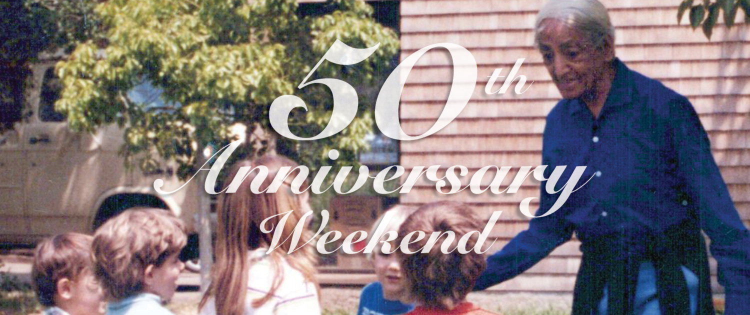 50th Anniversary Weekend